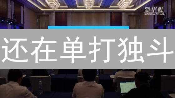 还在单打独斗？欧意多币种组合投资策略大揭秘！🔥