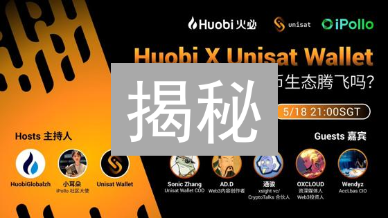 揭秘：比特币与狗狗币的终极较量，谁能笑到最后？