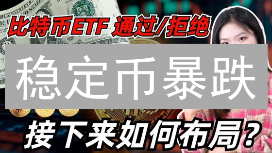火币提现费用大揭秘：省钱秘籍，让你的加密资产飞起来！