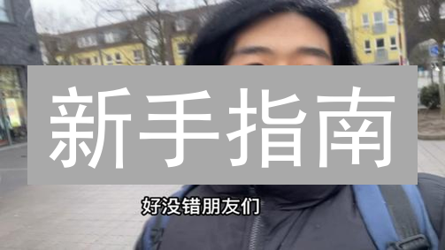 新手指南：如何在2024年购买MTL币？最佳平台对比与风险提示！