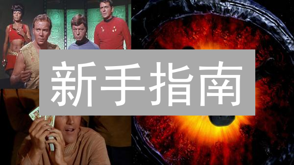 新手指南：2024年如何购买TOS币？避坑攻略速看！