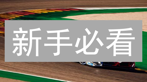 新手必看：2024年购买WRT币的最佳方式有哪些？