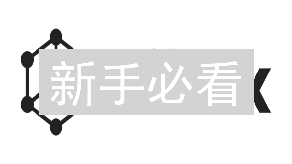 新手必看：Bibox交易所官网与APP安全获取终极指南！