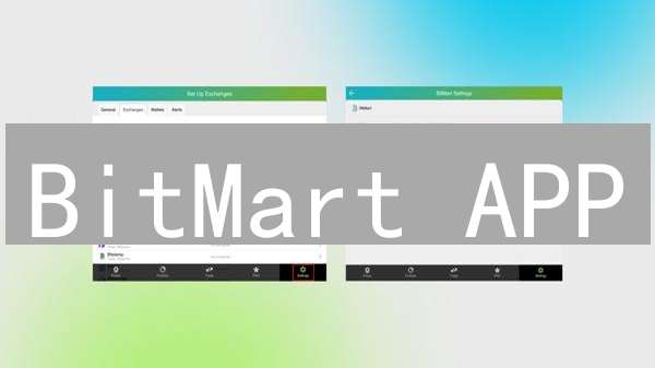 BitMart APP：2025年随时随地交易加密货币？下载、功能详解与安全保障！