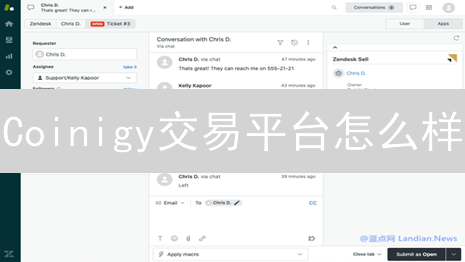 Coinigy交易平台怎么样？多交易所一站式交易，你还不了解？