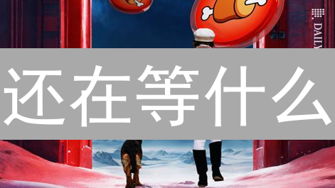 还在等什么？Gate.io加密货币便捷充值攻略！