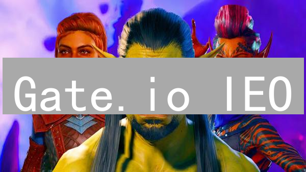 Gate.io IEO：早期加密货币投资的机遇与挑战？