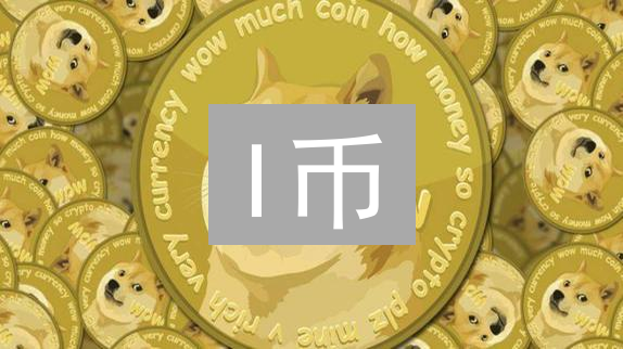 I币：颠覆区块链，开启数字资产新纪元？速看！