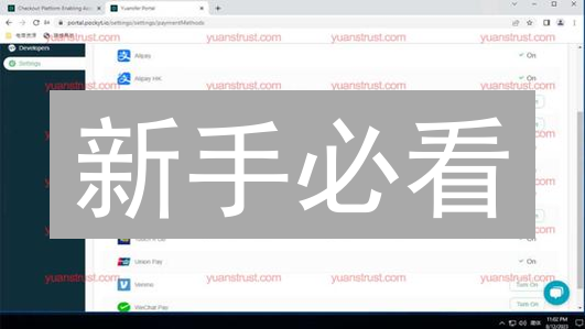 新手必看：如何在Kraken交易所轻松购买狗狗币？🔥
