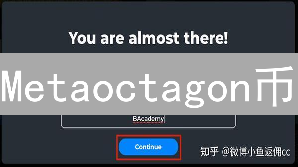 Metaoctagon币：元宇宙八面玲珑的新星解析