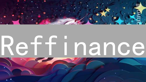 Reffinance：赋能DeFi开发者的模块化基础设施，颠覆传统？