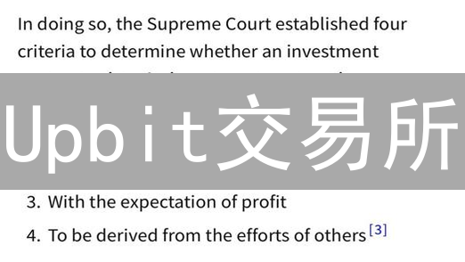 Upbit交易所：Paxos币最划算购买攻略与交易对分析